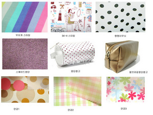 Sample # 191  pouch_Rainbow-화장품파우치, 사은품, 패션 소지품, 파우치주문제작 
