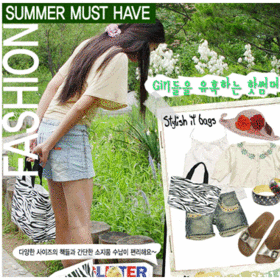 # 355 mini tote-(L) 지브라,호피,땡땡이 도트무늬 물방울 미니 토트백 쇼핑백 